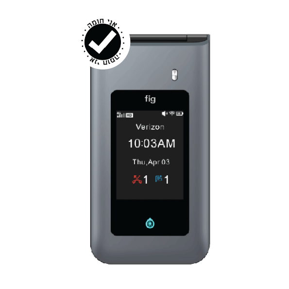 *NEW* Fig Core Ani Choma (Talk Only, Non-Touch Screen)