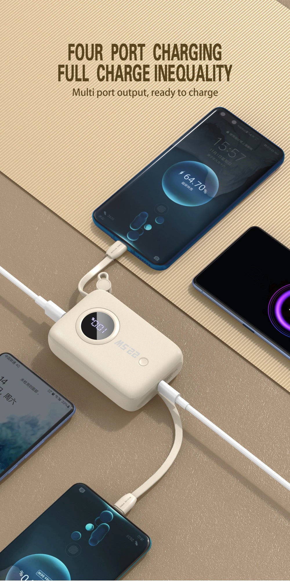 POWER BANK FIG 22.5 SMALL