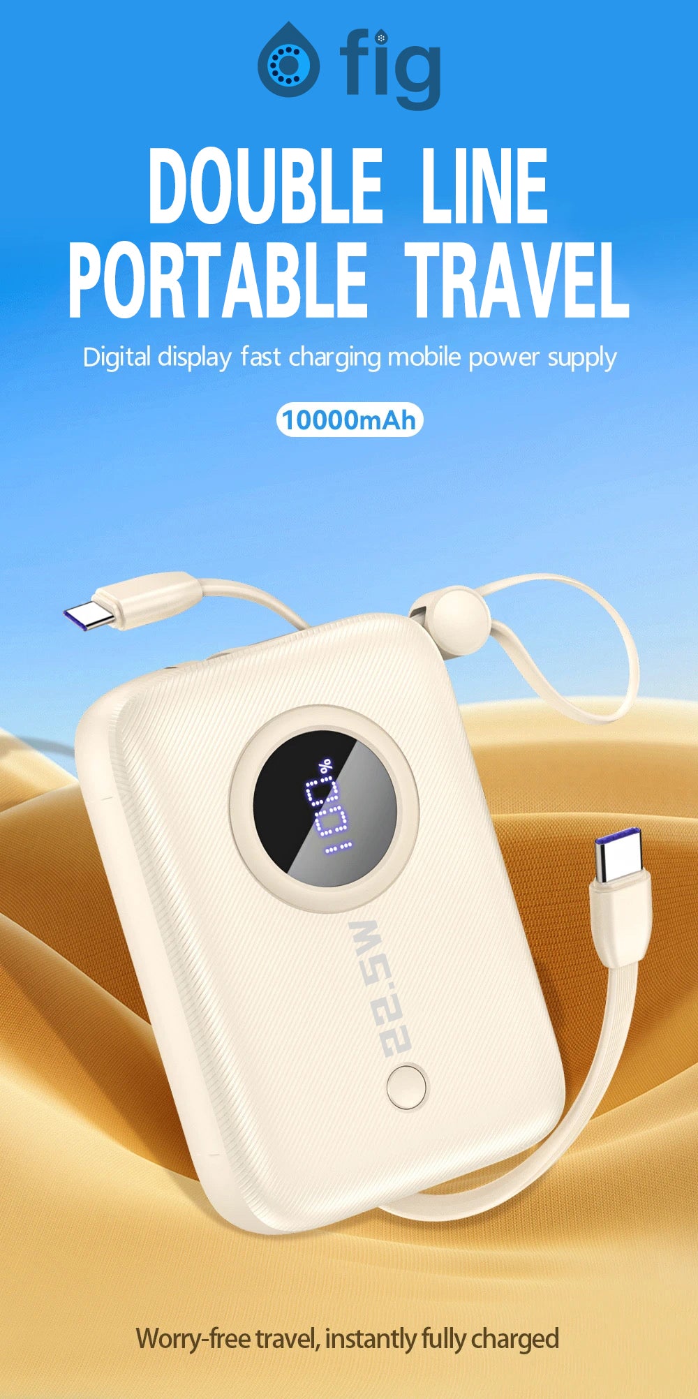 POWER BANK FIG 22.5 SMALL
