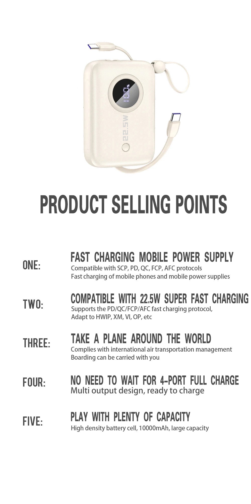 POWER BANK FIG 22.5 SMALL