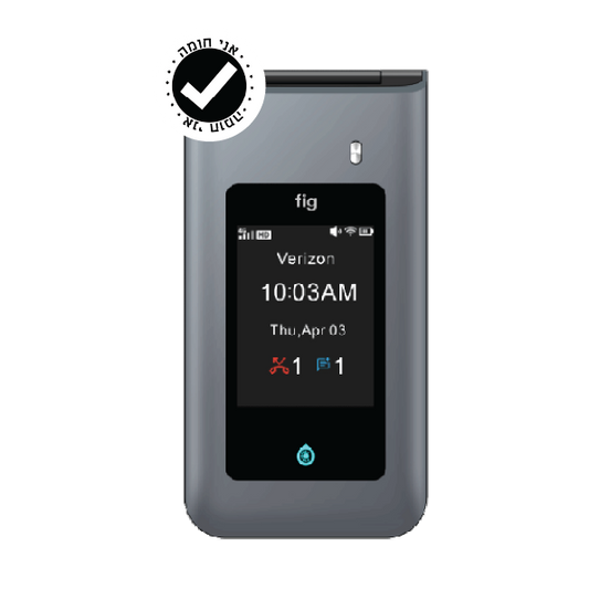 *NEW* Fig Core Ani Choma (Talk Only, Non-Touch Screen)