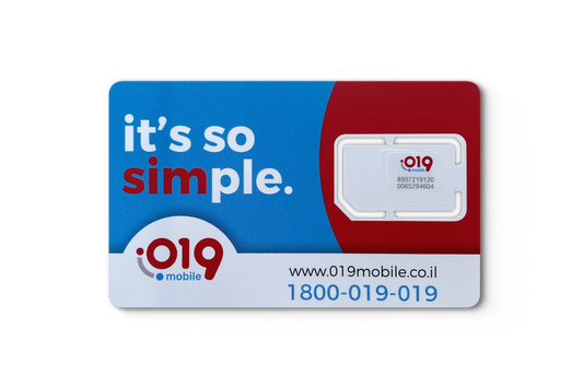 Israeli Sim Card / US and Israeli number